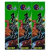 Wasabi En Tubo - 3 Unidades de 43 gr